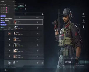 三角洲s6防外挂最新软件效果